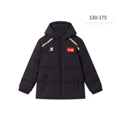 特步 保暖舒适柔软简约男中大童2025冬季连帽羽绒服