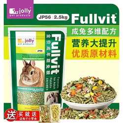JOLLY 多维成兔粮饲料成年侏儒兔子营养粮食垂耳兔专用宠物粮
