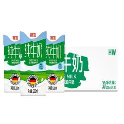 德亚 德国原装进口脱脂纯牛奶200ml*30盒0脂肪助力好身材 脱脂200ml*30盒