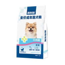 派得优加 狗粮幼犬全价5斤装成犬专用正品官方旗舰店10斤小型犬粮