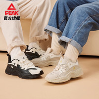 匹克 态极男女多款休闲鞋