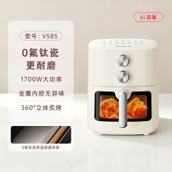 九阳 不用翻面 空气炸锅 6.5L
