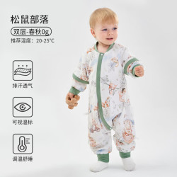 欧孕 婴儿恒温分腿睡袋20-25℃