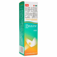 护威 [护威]利多卡因氯己定气雾剂 60g 1盒装 -男科用药