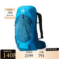 格里高利 男STOUT 45 Plus金石专业户外旅行徒步登山包 A267-指针蓝 One Size