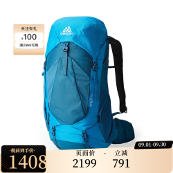 格里高利 男STOUT 45 Plus金石专业户外旅行徒步登山包 A267-指针蓝 One Size