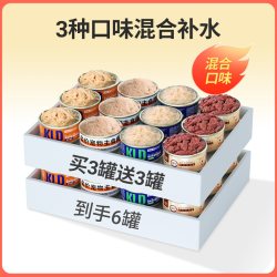 朗仕 猫罐头零食罐幼猫成猫汤包猫咪鲜肉补水湿粮奶糕主食24罐整箱