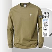 皮尔·卡丹 重磅圆领长袖T恤春秋款舒适透气休闲百搭男打底衫