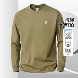 皮尔·卡丹 重磅圆领长袖T恤春秋款舒适透气休闲百搭男打底衫