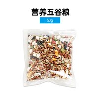 深深宠 仓鼠主粮
