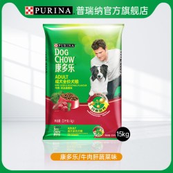 康多乐 成犬粮小型犬中大型犬金毛泰迪比熊狗粮旗舰店官方正品