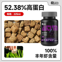 yee 冻干红虫鱼食丰年虾块红线虫小型鱼金鱼孔雀灯鱼斗鱼饲料贴片