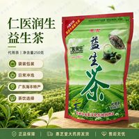 仁医润生 益生茶 代用茶