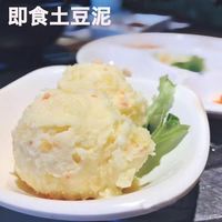 鸿伊妮 即食土豆泥 低脂代餐 200g*10盒
