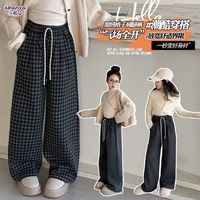百亿补贴：小板牙 女童裤子春秋阔腿裤儿童新款冬季加绒直筒裤格子一体绒长裤