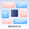 LiberLive C2 无弦吉他