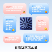 LiberLive C2 无弦吉他
