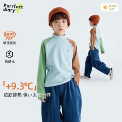 Purrfect diary 儿童秋冬季加厚半高领磨毛T恤男女童拼接长袖保暖打底衫