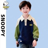 百亿补贴：史努比 儿童卫衣新款男童翻领春秋款韩版休闲帅气上衣男孩套头上衣
