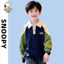 史努比 儿童卫衣新款男童翻领春秋款韩版休闲帅气上衣男孩套头上衣