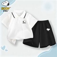 百亿补贴：史努比 儿童夏季休闲宽松运动翻领POLO衫短裤灰色运动套装两件套