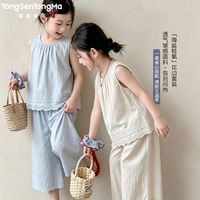 百亿补贴：童森童马 女童套装夏装2026新款夏季娃娃衫蕾丝花边儿童裤子两件套