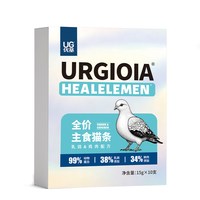 优基 主食猫条幼猫成猫粮鸡肉乳鸽鹿肉无谷全价猫粮饭猫咪湿粮营养