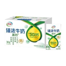 伊利 1/2箱 8月伊利臻浓高钙牛奶250ml*16盒整箱批发过节送礼礼盒装