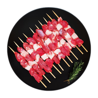 盐滩 原切滩羊羔羊肉串 240g*2袋 共24串
