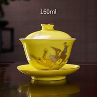 汉唐 陶瓷三才盖碗 功夫茶具