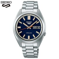 SEIKO 精工5号系列 全自动机械表 男士腕表