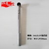 钛途 钛合金自行车坐管 27.2mm 单车座杆