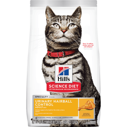 Hill's 金标泌尿猫粮希尔斯低磷尿闭全价成猫粮进口粮3.5磅