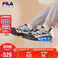 FILA 儿童童鞋运动鞋子2026冬季新款男女小童旋钮扣闪灯鞋蕨草
