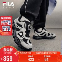 FILA 松果系列儿童跑步鞋 缓震 2026秋季