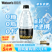 屈臣氏 原味无糖苏打水 380ml*18瓶