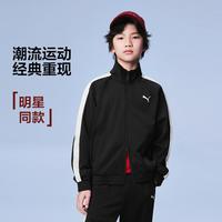 PUMA 童装2026秋冬季新款儿童针织便服外套T7拼接设计