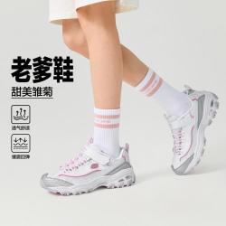 斯凯奇 女中大童|25年春夏缓震鞋老爹鞋休闲运动鞋