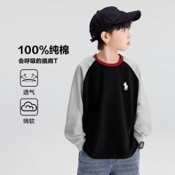ZOSEE 男童t恤长袖纯棉春秋儿童运动打底衫帅气潮酷秋装上衣女中大童装