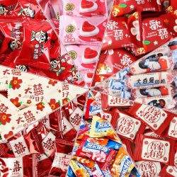 阿尔卑斯 高端结婚喜糖混合3斤袋装婚糖喜糖高档订婚喜糖婚庆散装糖果