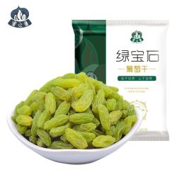 蜜之番 绿宝石葡萄干100g/袋一级新疆葡萄干特产无籽提子干小包装