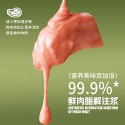 mise 狗粮美斯犬粮羊肉蛋黄成犬幼犬通用阿拉斯加萨摩拉布拉多金毛