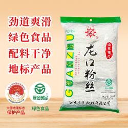 冠珠 龙口粉丝160g蒸炒凉拌山东特产豌豆粉丝花甲麻辣烫烤细粉丝煲