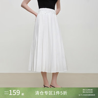 自巧 白色 A字百褶半身裙 XXS