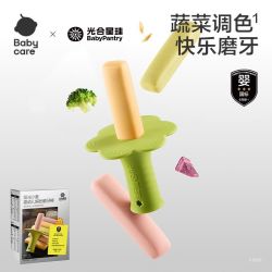 babycare 光合星球磨牙棒硅胶手持器磨婴儿宝宝零食磨牙饼干6个月+