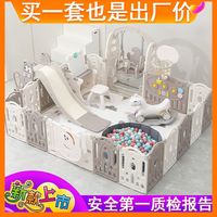百亿补贴：KIDDIPLAY 儿童婴儿围栏宝宝客厅室内学步防护折叠栅栏游戏秋千组合乐园
