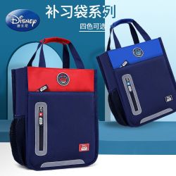 迪士尼 手提包小学生一二三到四六年级英伦风补习袋2025新款补课袋