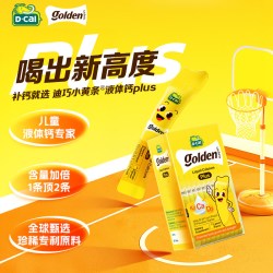 迪巧 婴儿液体柠檬酸钙维生素D3+K2 10ml*20条