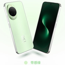 华为 nova 15 手机 12GB+256GB