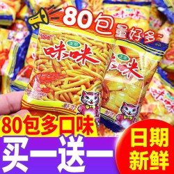 爱尚 咪咪 虾条 虾味